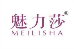 魅力莎 