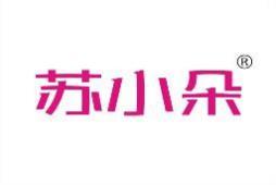苏小朵 