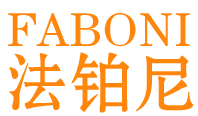 法铂尼 