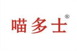 喵多士 
