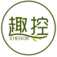趣控ICHEEKOR 