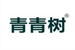 青青树 