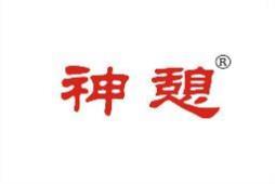 神憩 