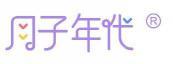 月子年代 