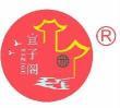 宜子阁  