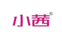 小茜 