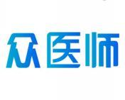 众医师 
