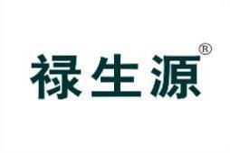 禄生源 
