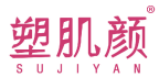 塑肌颜 
