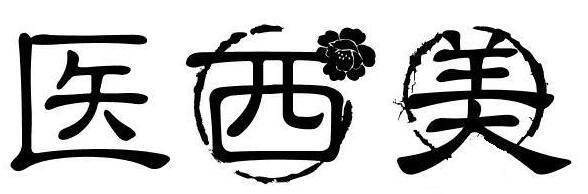 牛尖美喂 