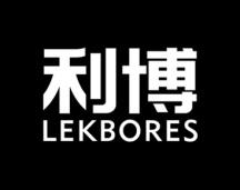 利博
LEKBORES 