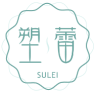 塑蕾SULEI 