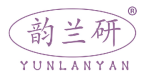 韵兰研 