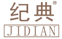 纪典 