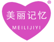 美丽记忆 
