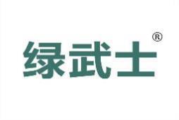 绿武士 