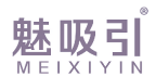 魅吸引 
