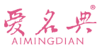 爱名典 