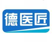 德医匠 