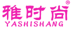雅时尚 