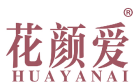 花颜爱 