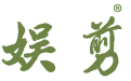 娱剪 