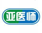 亚医师 