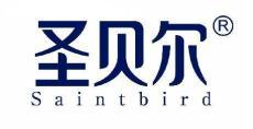 圣贝尔 SAINTBIRD  