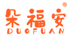 朵福安 