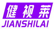 健视莱 