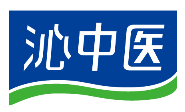 沁中医 