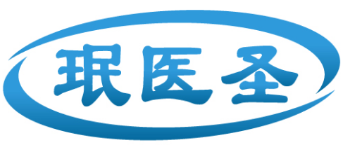 珉医圣 