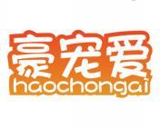 豪宠爱 