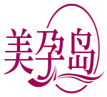 美孕岛 