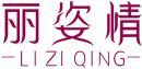 丽姿情+拼音 