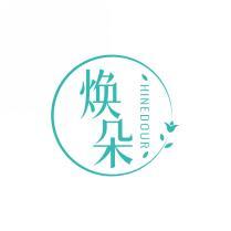 焕朵 HINEDOUR 