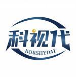 科视代 KORSHYDAI 