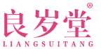 良岁堂LIANGSUITANG 