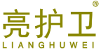 亮护卫 