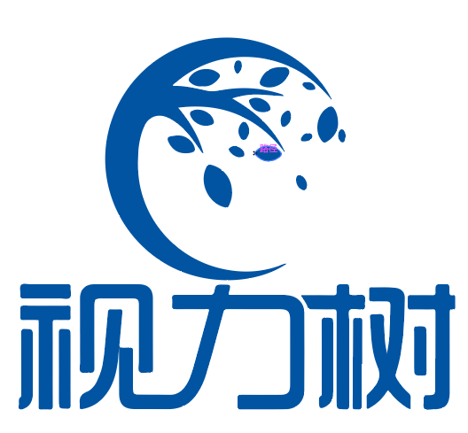 视力树 