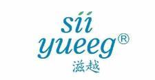  SIIYUEEG 滋越 