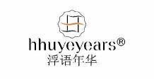 浮语年华 HHUYEYEARS 