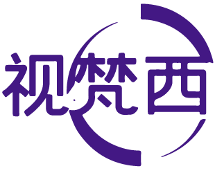 视梵西 