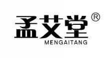 孟艾堂 