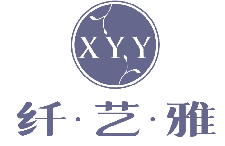 XYY 纤艺雅 
