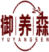 御养森 YUYANGSEN 