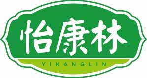 怡康林
yikanglin 