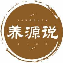 养源说
yangyuanshuo 