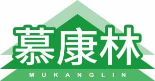 慕康林
mukanglin 