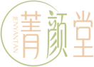 菁颜堂JENYANTAN 